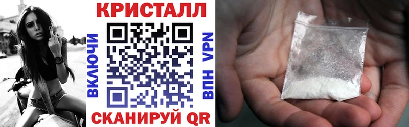 hydra ONION  Хабаровск  АМФ 98%  цена наркотик 