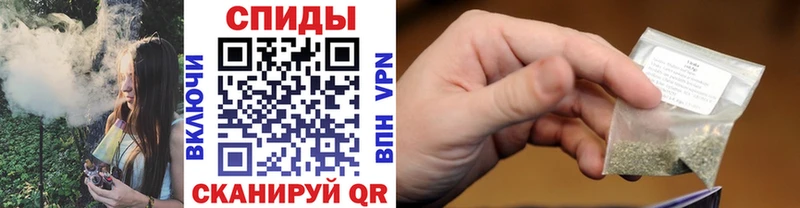Бутират бутандиол  купить закладку  дарк нет состав  Хабаровск 