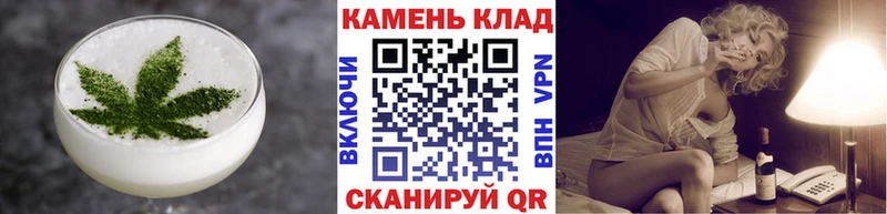 Еда ТГК марихуана Хабаровск