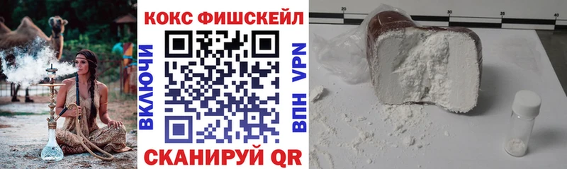 Кокаин Боливия Хабаровск