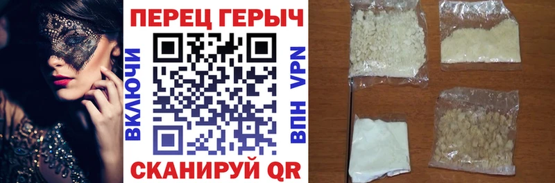 маркетплейс какой сайт  Хабаровск  Героин афганец  сколько стоит 