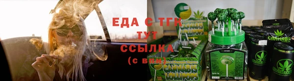 ALPHA PVP Абаза