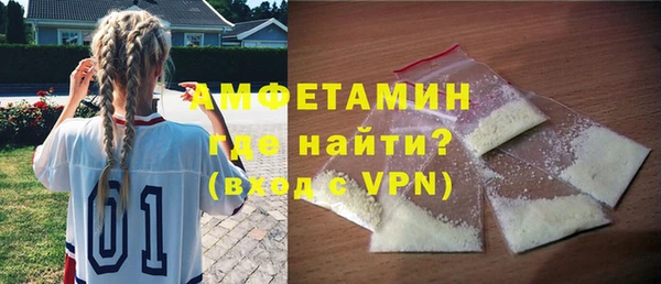 гашишное масло Абинск
