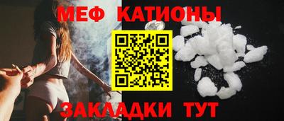 Альфа ПВП Нарткала