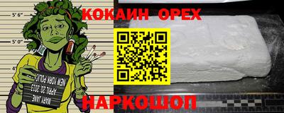 Альфа ПВП Нарткала