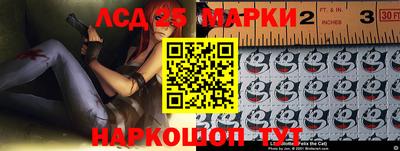 марихуана Нальчик