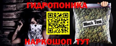 COCAINE Наро-Фоминск