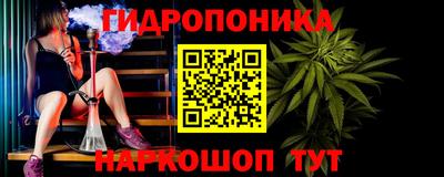 Альфа ПВП Нарткала