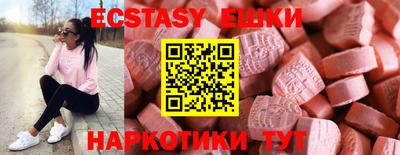марихуана Нальчик