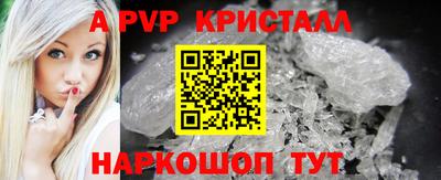 COCAINE Наро-Фоминск