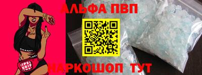 COCAINE Наро-Фоминск