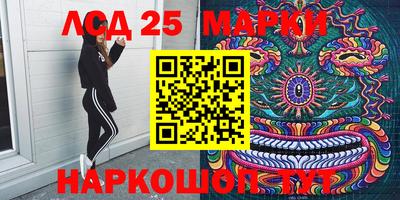 марихуана Нальчик
