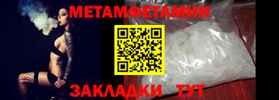 Альфа ПВП Нарткала