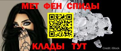 Альфа ПВП Нарткала