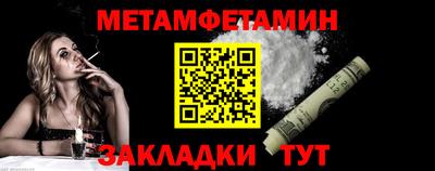 COCAINE Наро-Фоминск