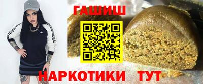 Альфа ПВП Нарткала