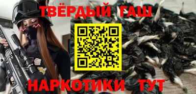 Альфа ПВП Нарткала