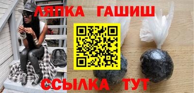 Альфа ПВП Нарткала