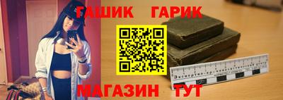 COCAINE Наро-Фоминск