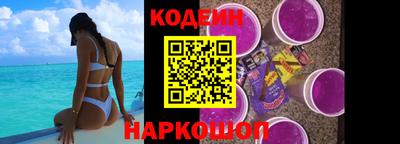 Альфа ПВП Нарткала