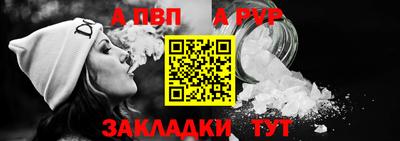 COCAINE Наро-Фоминск