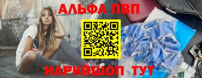 марихуана Нальчик